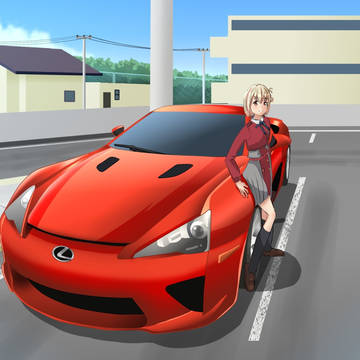 superkar