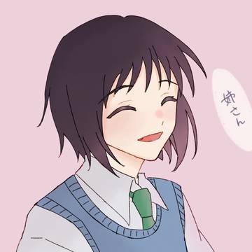 凭什么不能攻略