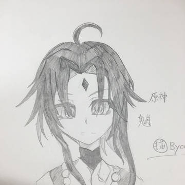 原神 魈