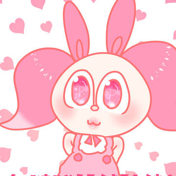 チャンネル登録よろしくね♡
