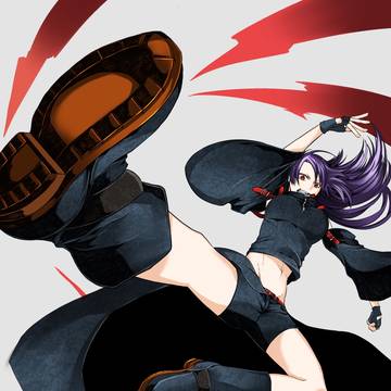 KICKING