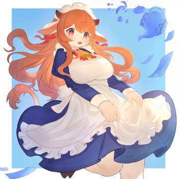 メイドさん!