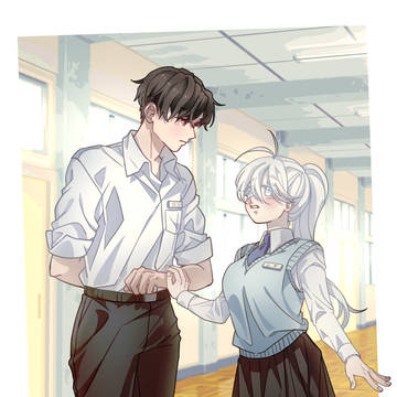 86-エイティシックス