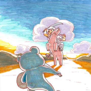 A battle