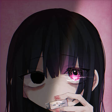 知ってるよ。