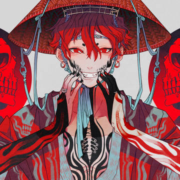 死神舞踊