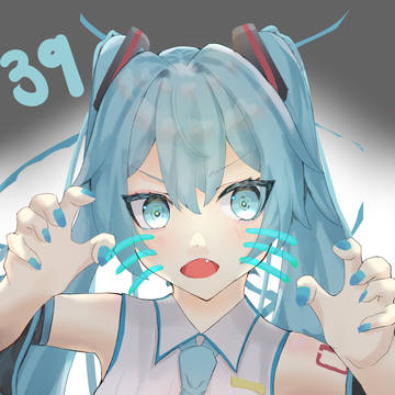 初音ミク