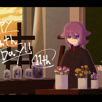 11周年&お誕生日おめでとうございます！！！