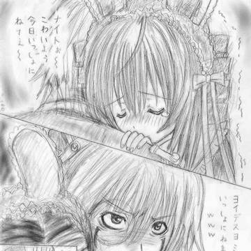 ギャグ漫画ぽいもの