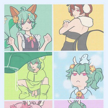 mayreel's costume