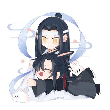 【约稿】中秋忘羡兔兔