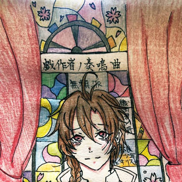 無題