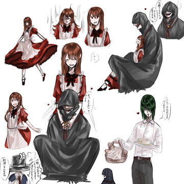 歪アリ練習