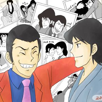 ネタ・お題・その他⑩