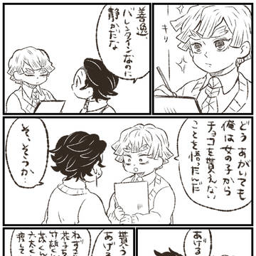 まとめ