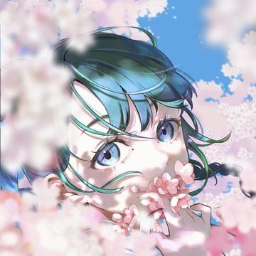 「春来」