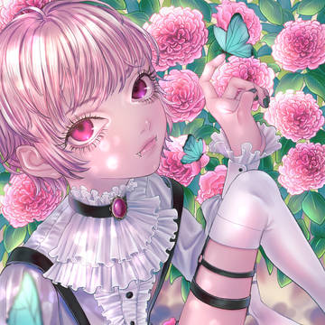 戯れ