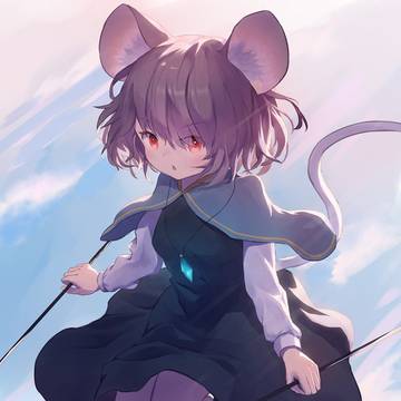 なず