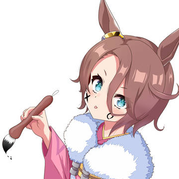 あけましておめでとうございます
