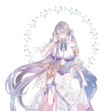 Aria