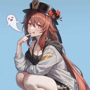 胡桃