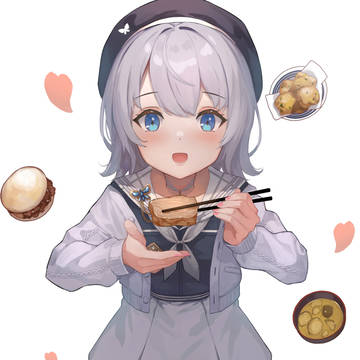 あ～～～