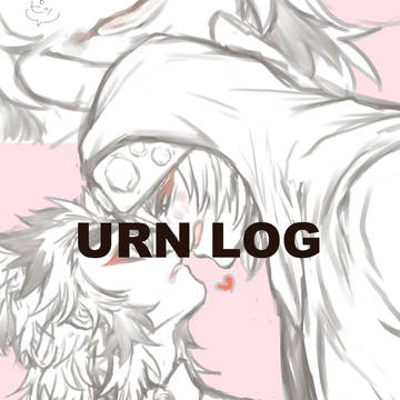 宇煉ログ