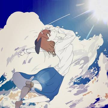 空