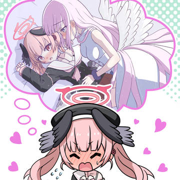 エッチなのは駄目……だけど……