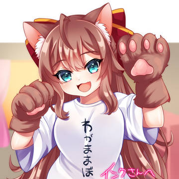 Skeb納品