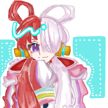 えちゃ