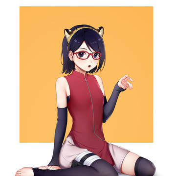 🐯