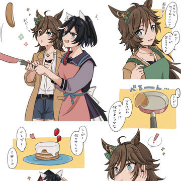 パンケーキたべる
