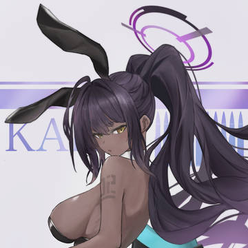 バニーカリン