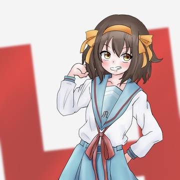 涼宮ハルヒ