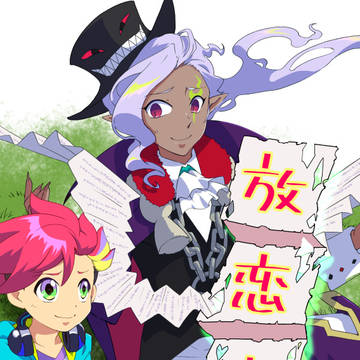 ３月の再版お知らせとか