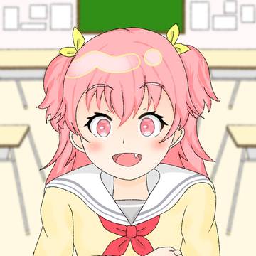 愛莉ちゃん