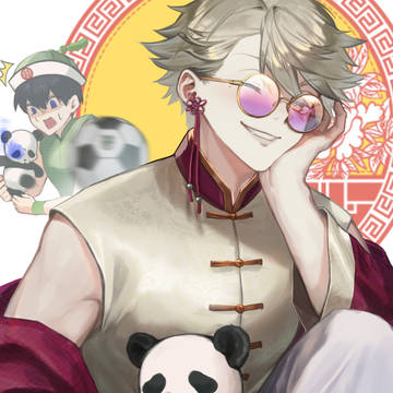 チャイナ吉良くん