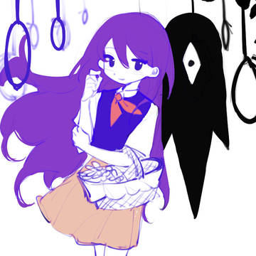 Mari