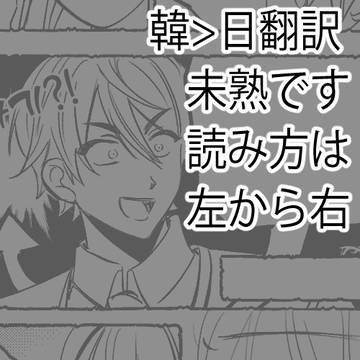 司寧々