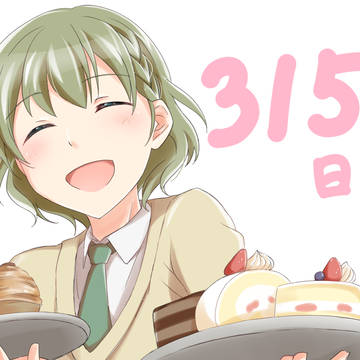 卯月巻緒つめつめ