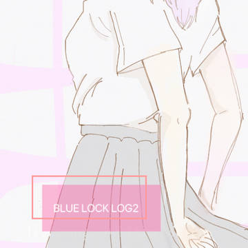 ブルロlog2
