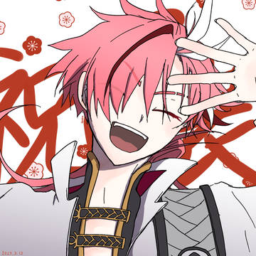 ㊗️実装!