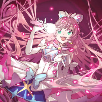 私のプリズム