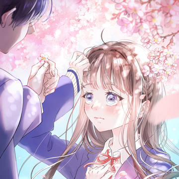 恋に落ちた色