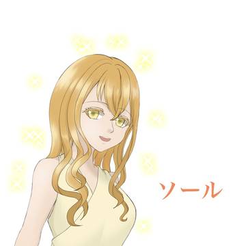 神話創作ログ