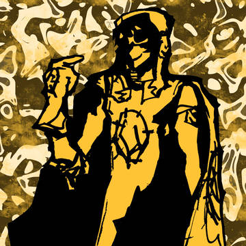 眞