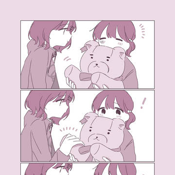 まどこい　３