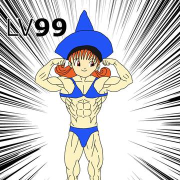 ドラクエ4