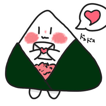 恋するおにぎりちゃん